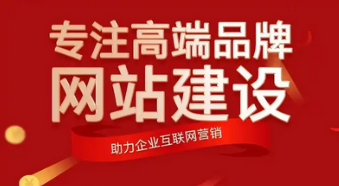 分享一些網站改版的工具和資源